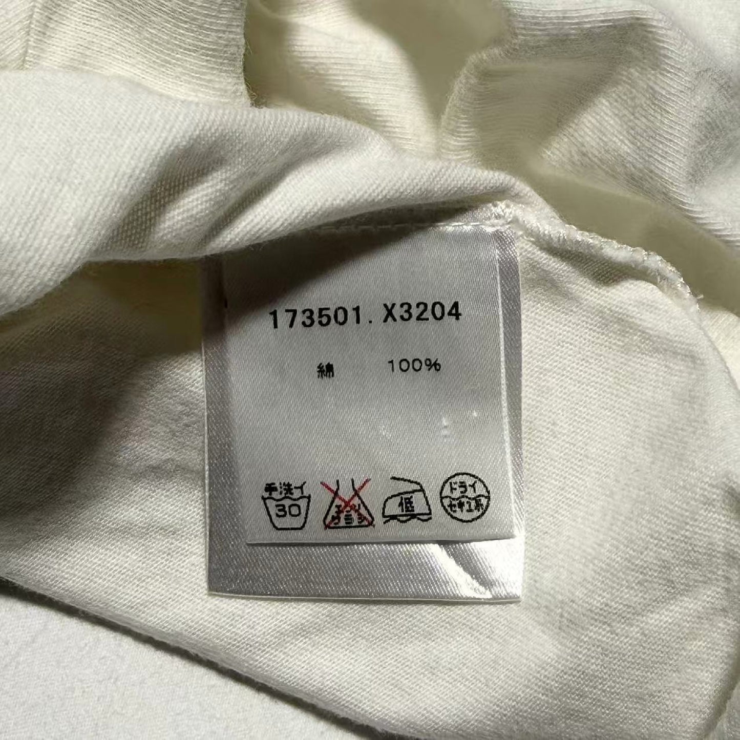 GUCCI XS T-shirt
