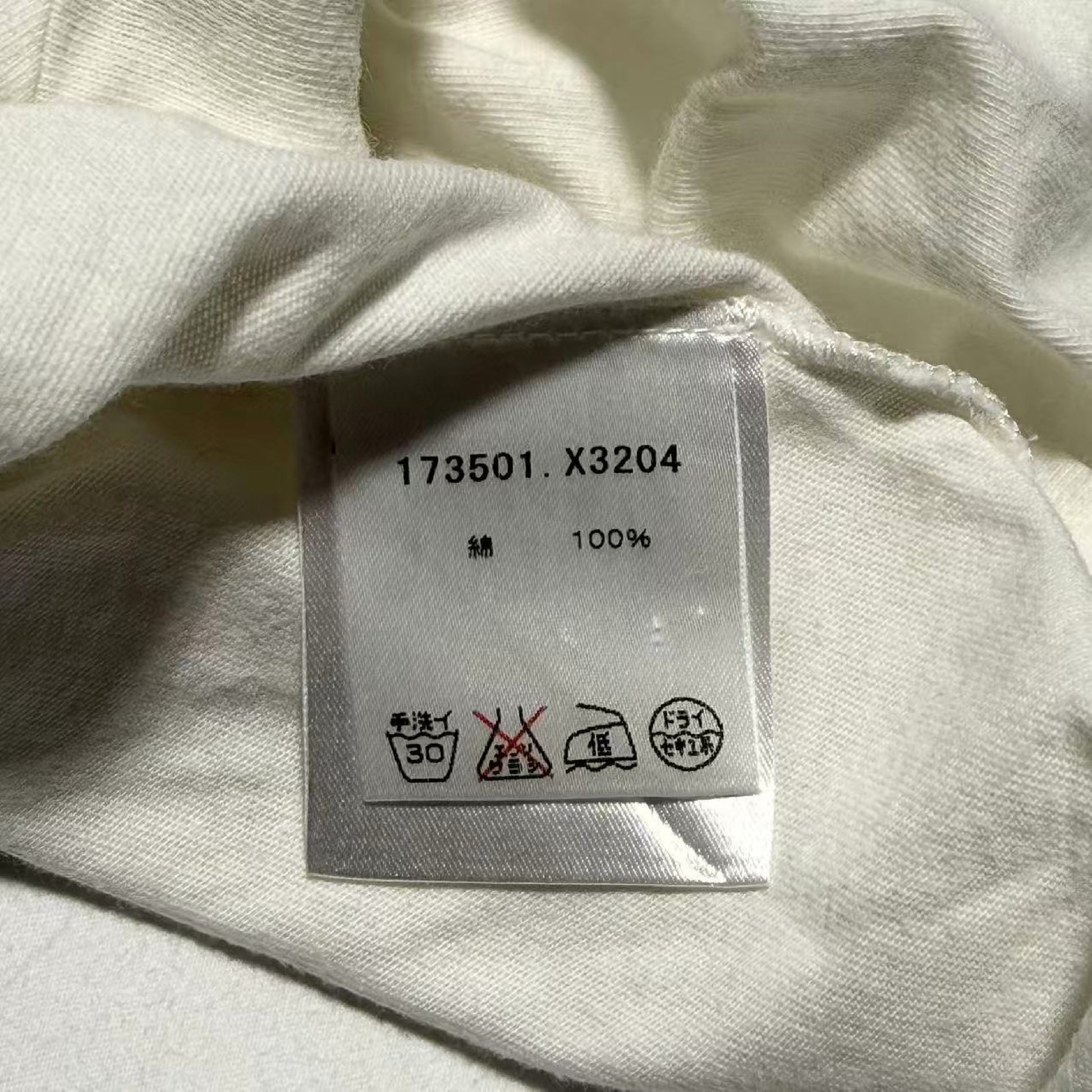 GUCCI XS T-shirt
