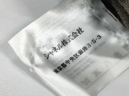 CHANEL Brown Coco Mark Dress