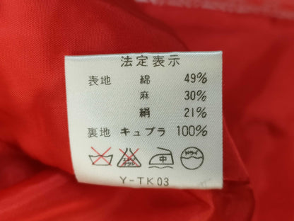 Dior Dior Jacket Size M Jacket