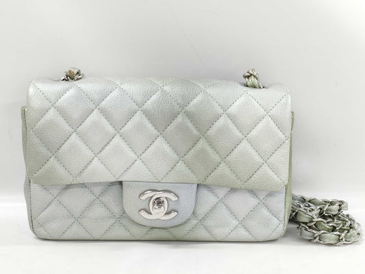 CHANEL Matelasse Limited Edition Shoulder Bag