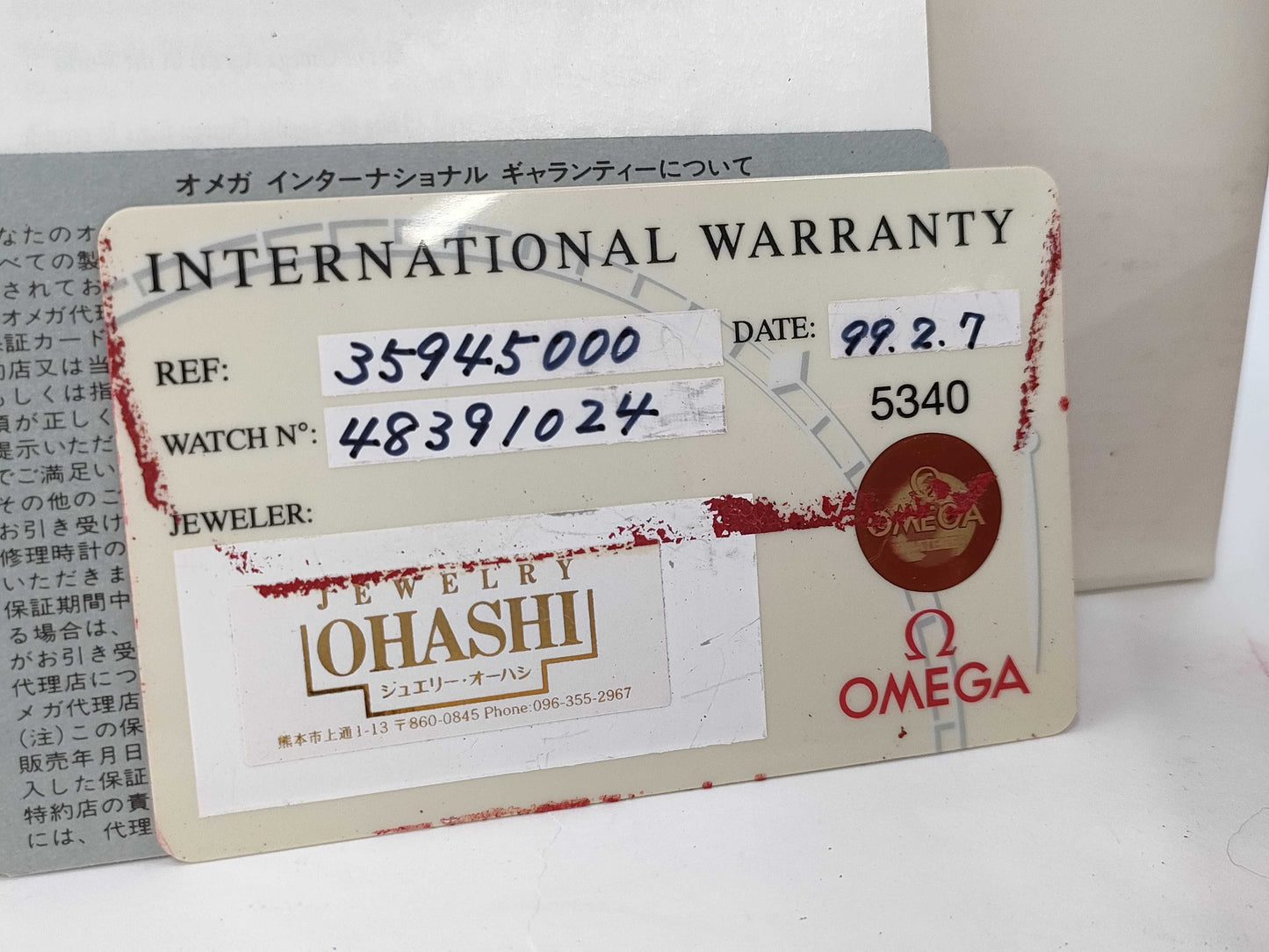 OMEGA 3594.50 48391024 Manual Winding Men's Watch
