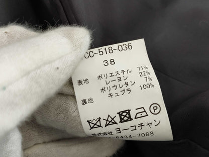 YOKOCHAN Yokochan Coat Coat
