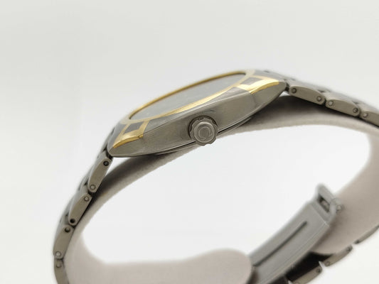 OMEGA Seamaster Polaris Quartz Boys' Watch