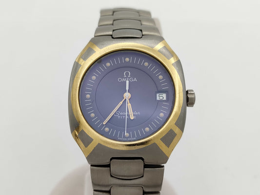 OMEGA Seamaster Polaris Quartz Boys' Watch