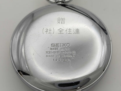 SEIKO 7C21-0A22 120222 Unworked Pocket Watch