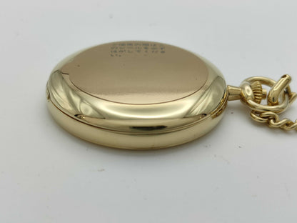 SEIKO SAPB01H 7N07-001A 391216 Quartz Unmoving Pocket Watch