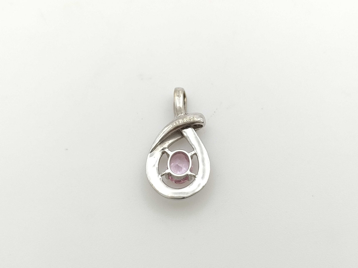 S 0.86ct D 0.23ct K18WG 2.5g Pendant Top 