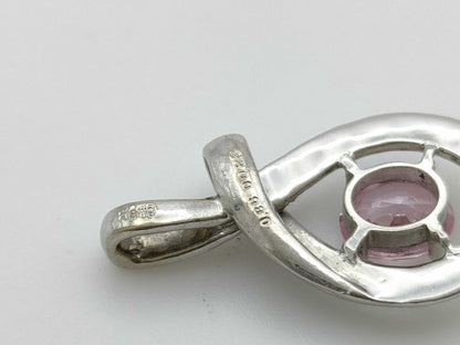 S 0.86ct D 0.23ct K18WG 2.5g Pendant Top 