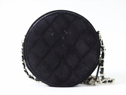 CHANEL Matelasse Chain Shoulder Bag, Rhinestone Suede, Round Star, Silver Hardware, Logo Shoulder Bag