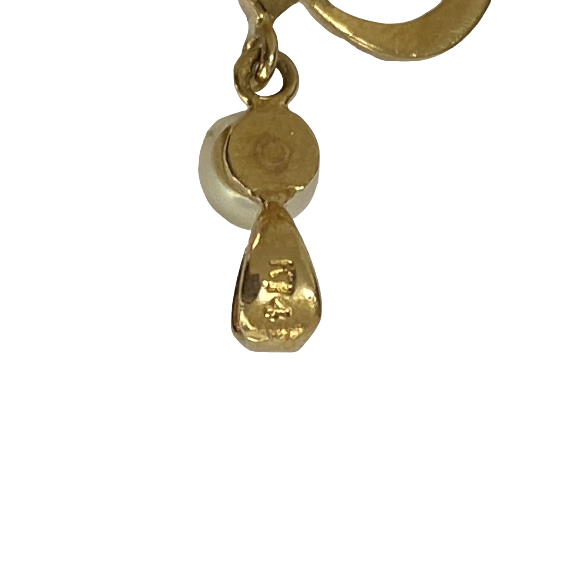 MIKIMOTO Pearl Diameter Approx. 4.0-4.3mm K14 1.5g Pendant Top 