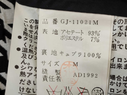 COMME des GARCONS coat coat