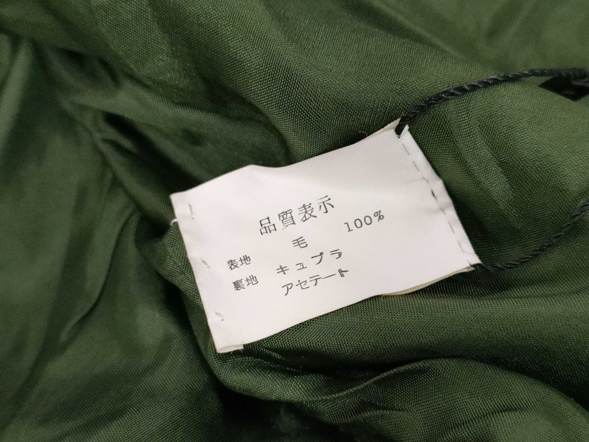 GIVENCHY givenchy jacket jacket