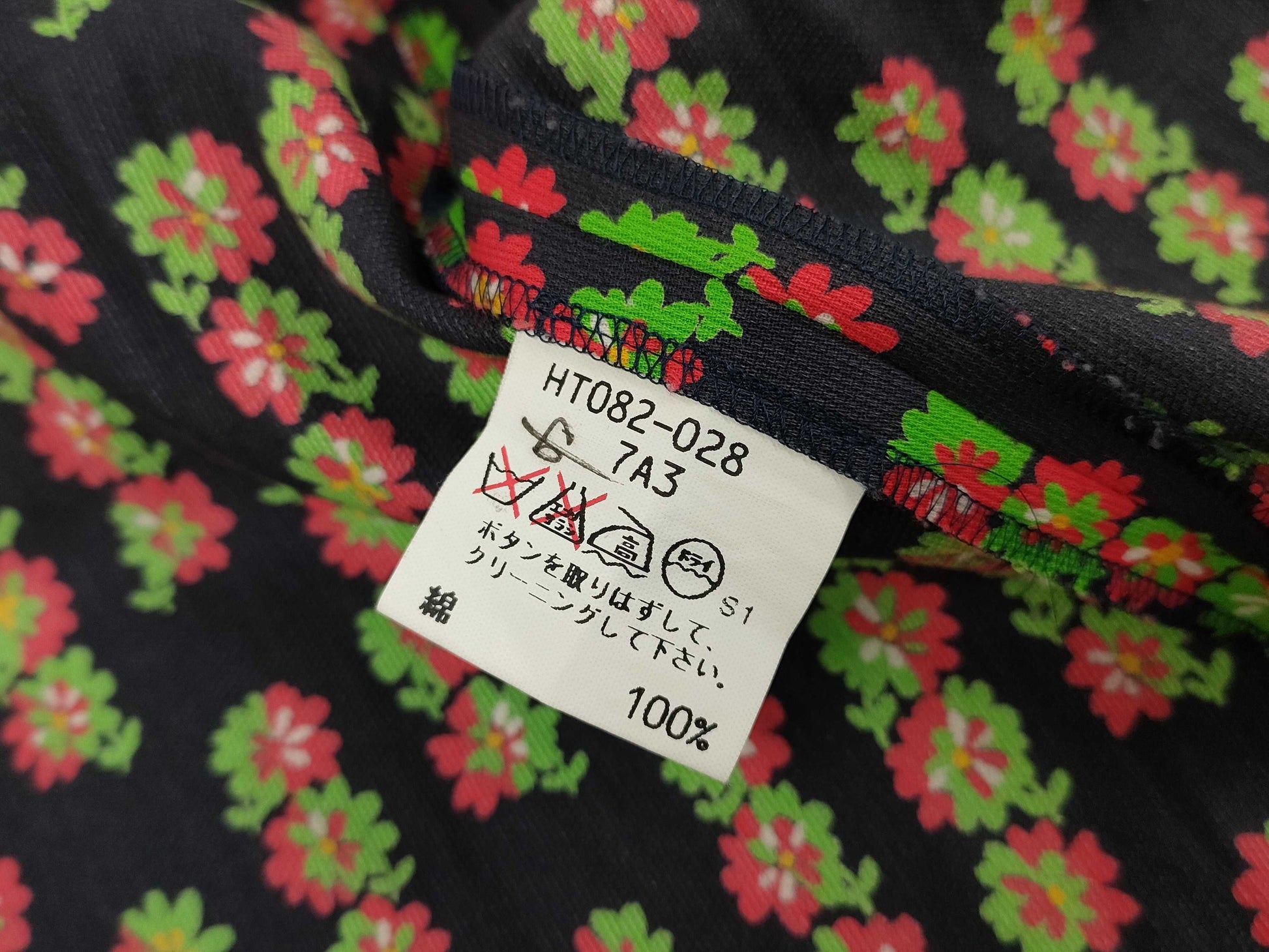 Yves Saint Laurent YSL Jacket Jacket