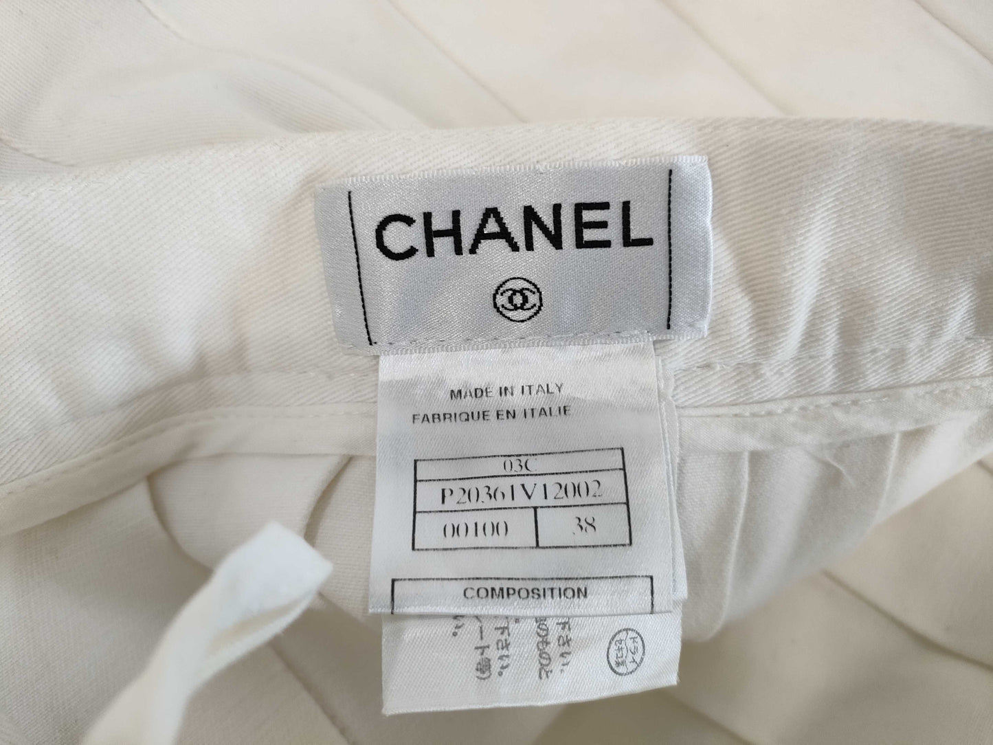 CHANEL Chanel pants skirt