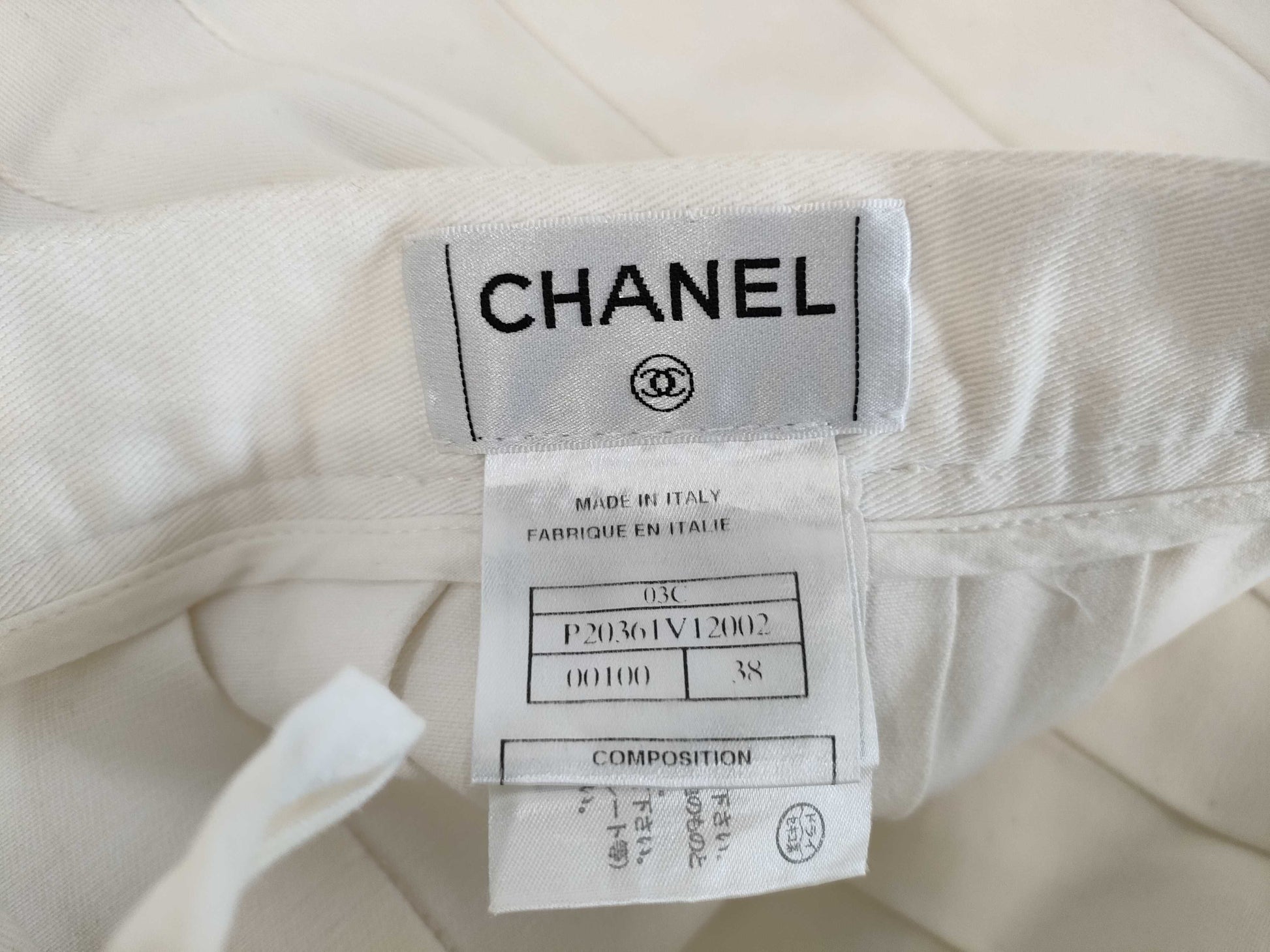 CHANEL Chanel pants skirt