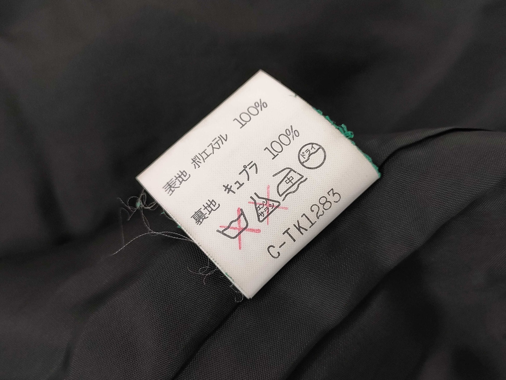 oscar de la renta jacket jacket
