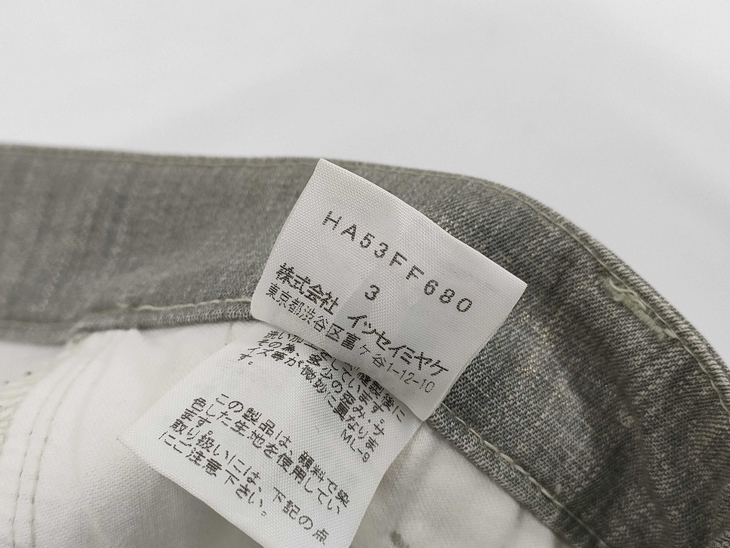 ISSEY MIYAKE issey miyake pants pants