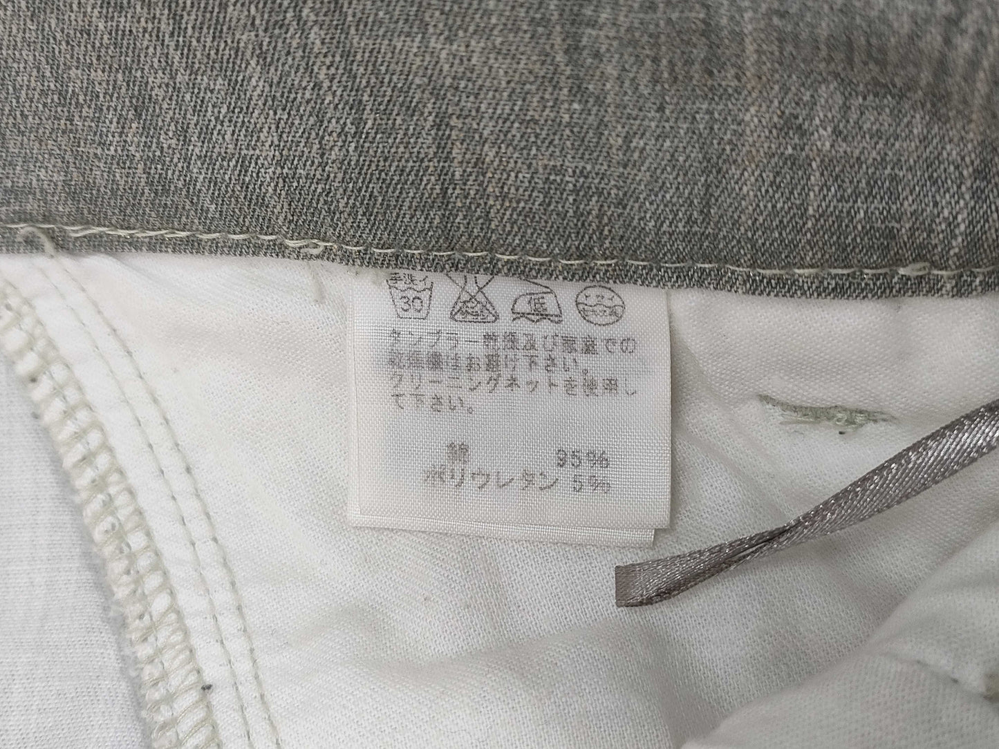 ISSEY MIYAKE issey miyake pants pants