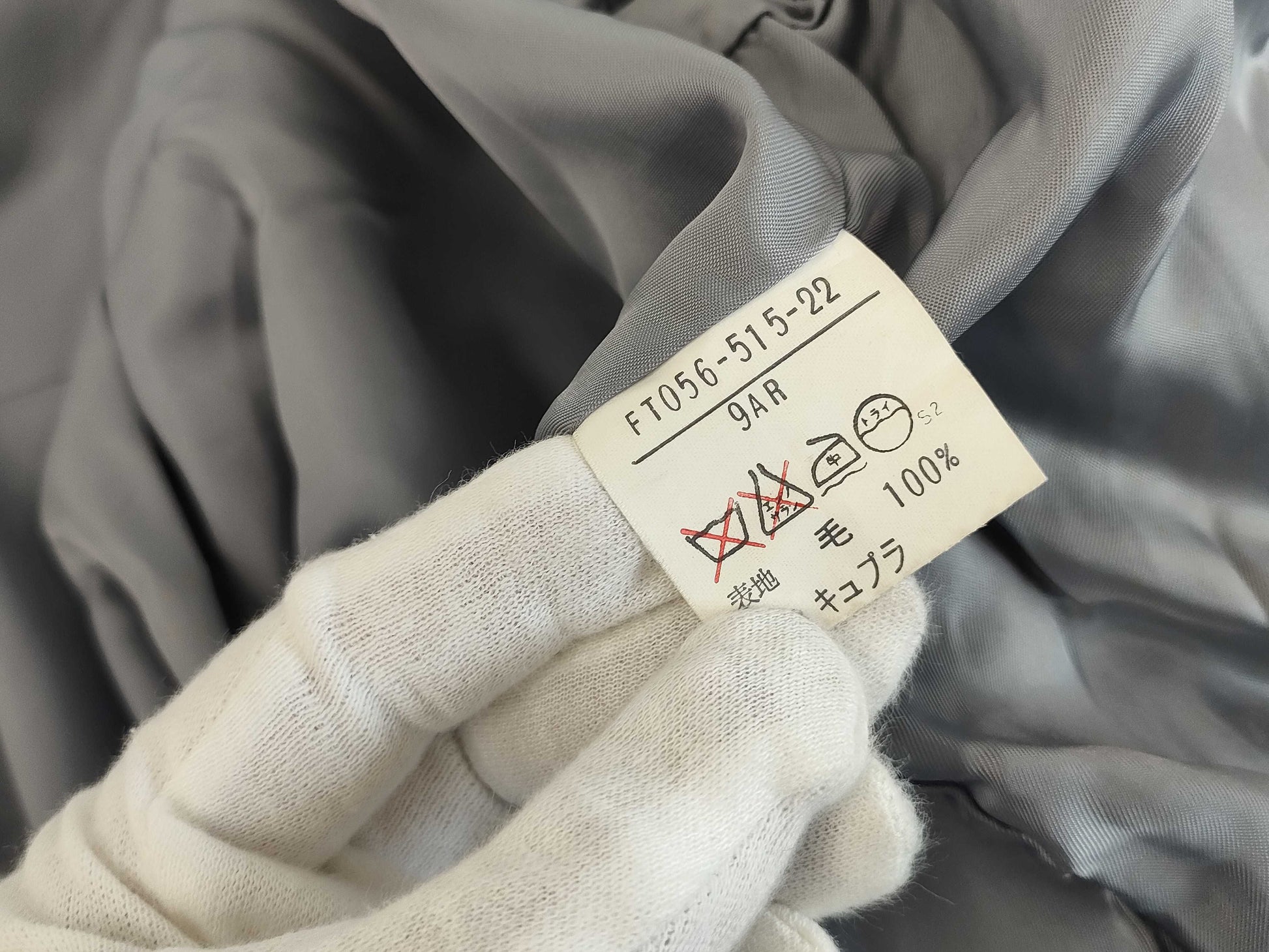 Burberrys burberry coat coat