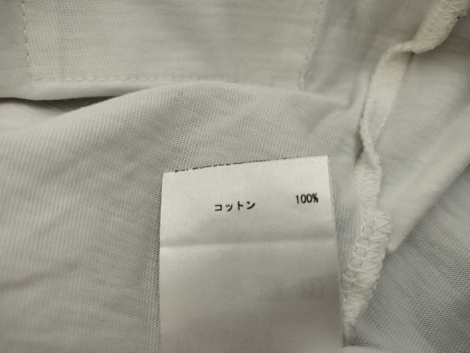 JIL SANDER JIL SANDER T-shirt White T-shirt