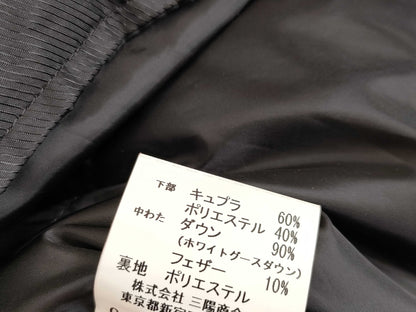 BURBERRY BURBERRY Down Lined Coat Coat