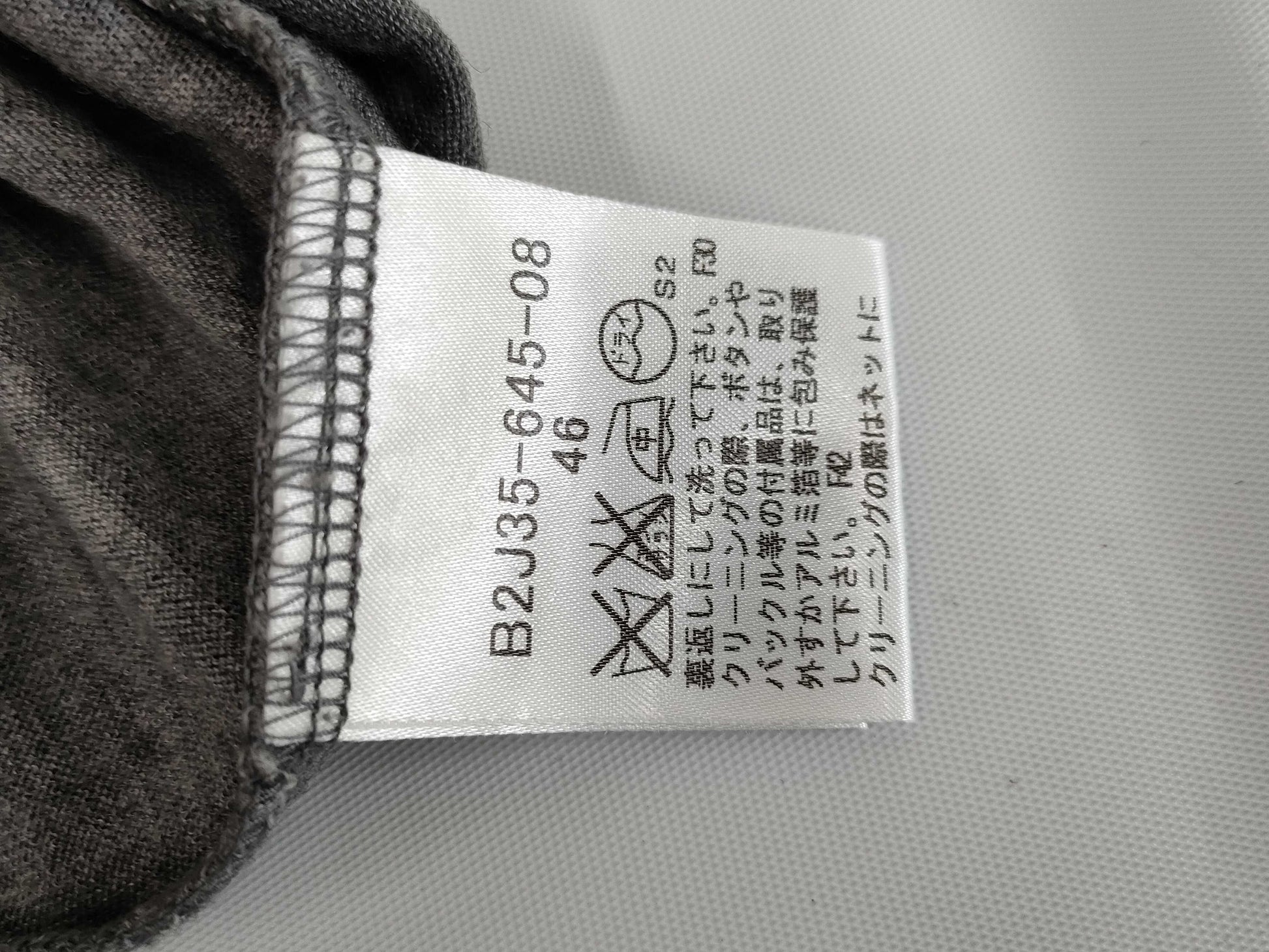 BURBERRY BURBERRY Dress Dress