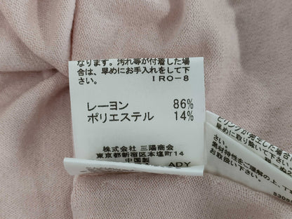 BURBERRY BURBERRY Ruffle Cardigan 2 Cardigan