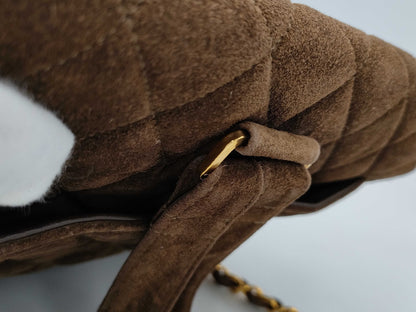 CHANEL Suede Large Matelasse Chain Backpack with G Hardware, Brown, No. 3 [With Sticker and Card]