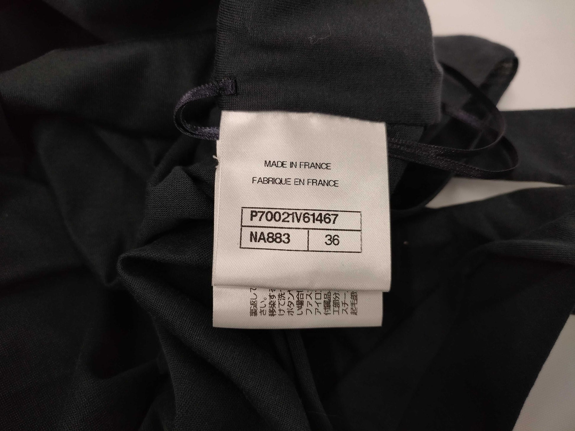 CHANEL P70021V61467 Tops T-shirt