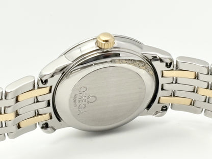 OMEGA Prestige 56809919 Automatic Women's Watch