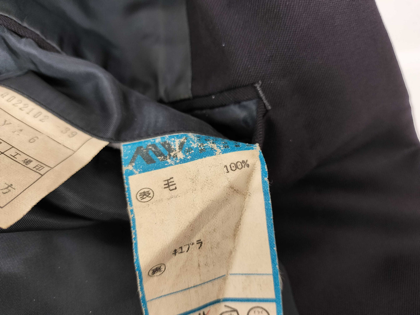 Ralph Lauren Navy Blazer Tailored Jacket