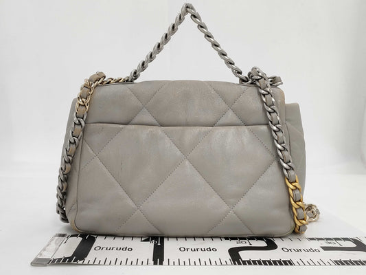 CHANEL Lambskin Ivory Shoulder Bag