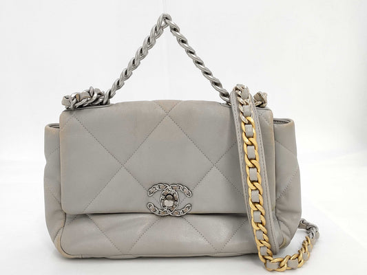 CHANEL Lambskin Ivory Shoulder Bag