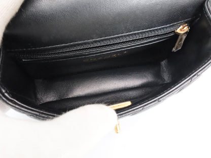 CHANEL Mini Matelasse Jeweled Chain Serial Plate Shoulder Bag