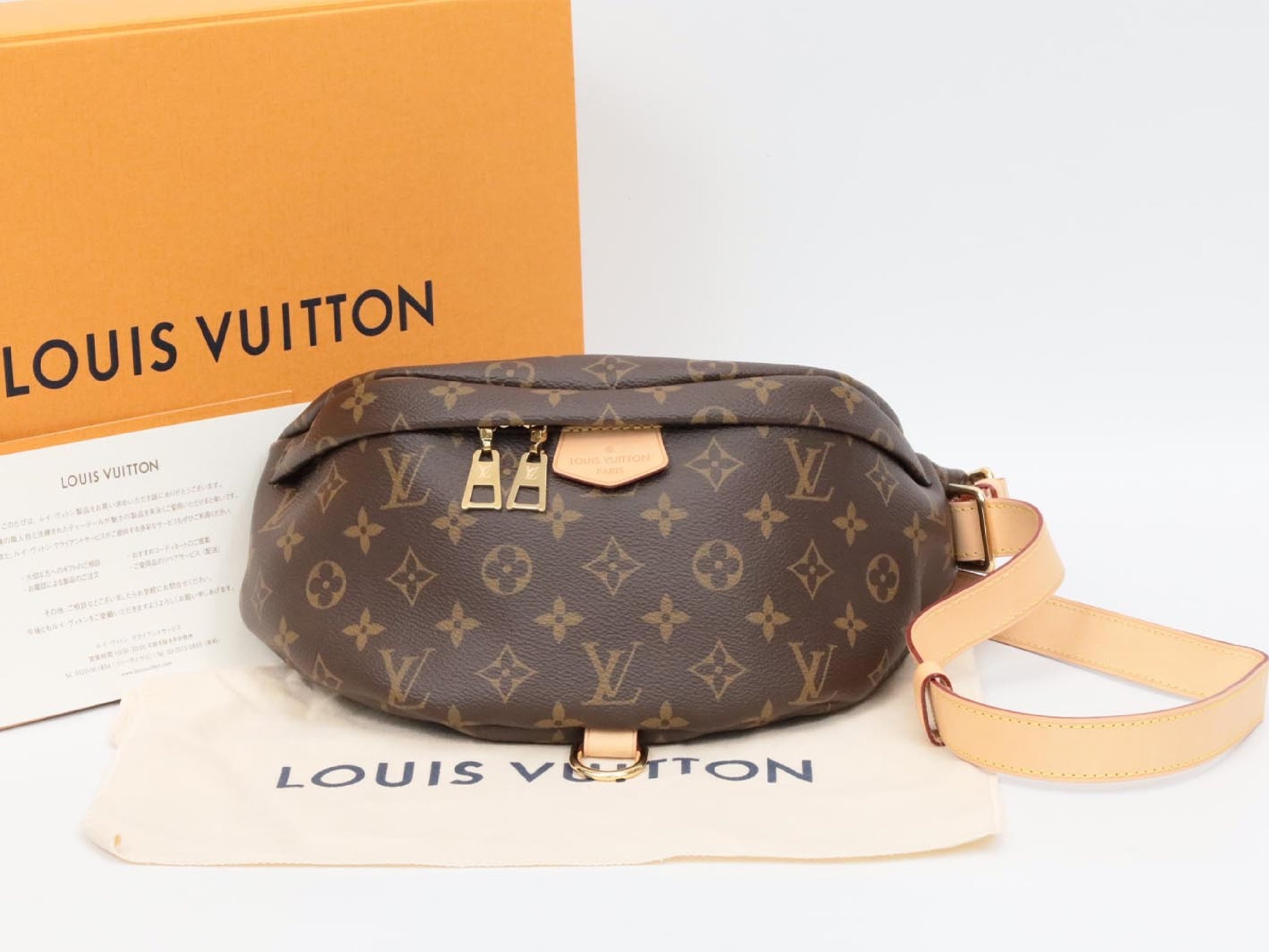 LOUIS VUITTON Monogram Bumbag M43644 RFID Verified Waist Bag