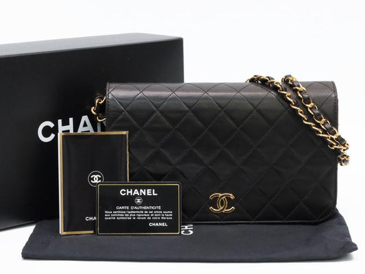 CHANEL Push Lock Full Flap Matelasse No. 3 Shoulder Bag