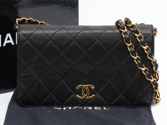 CHANEL Mini Matelasse Full Flap Push Lock Shoulder Bag