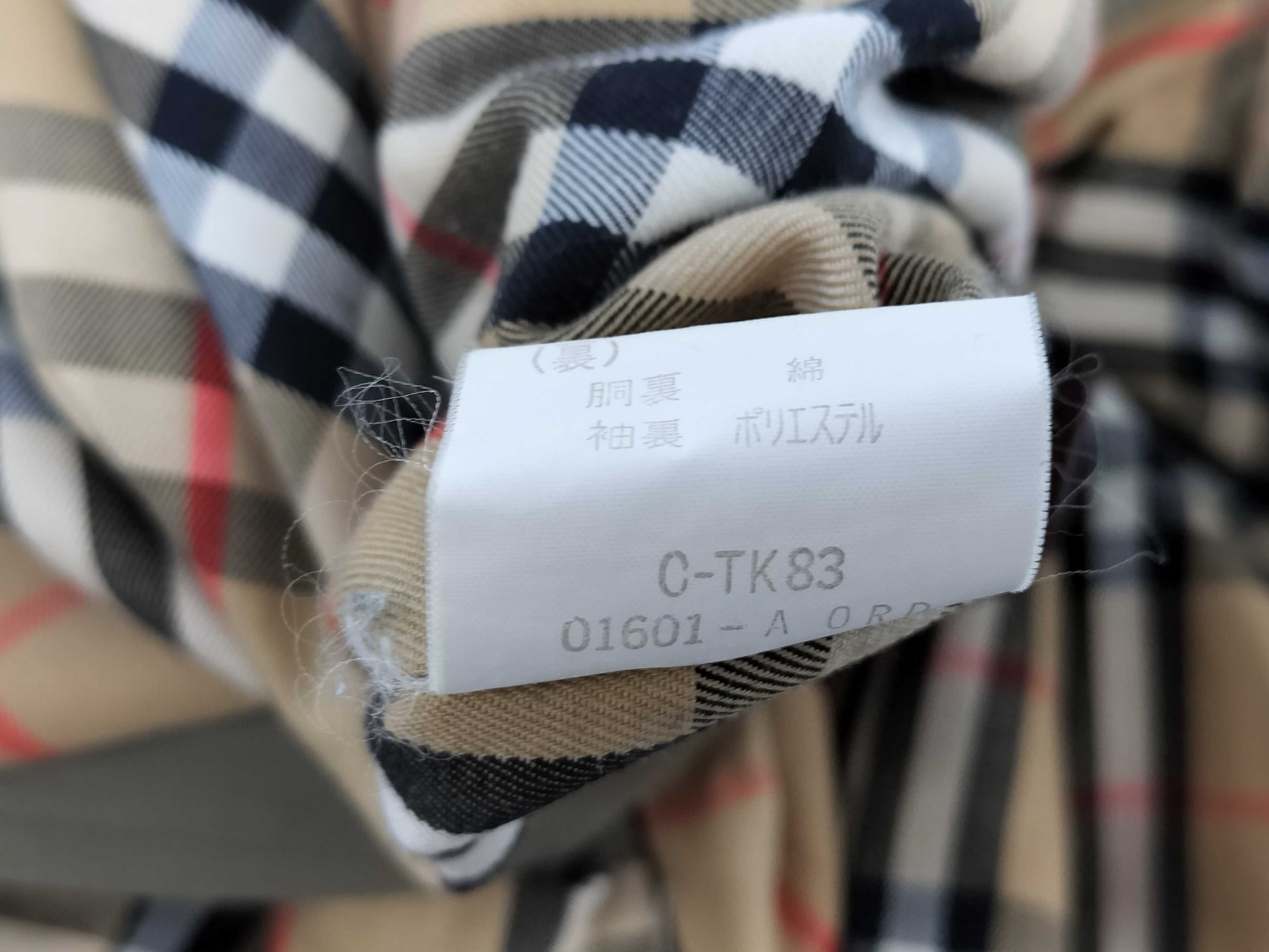 BURBERRY Trench Coat Size 180 C-TK83 Coat