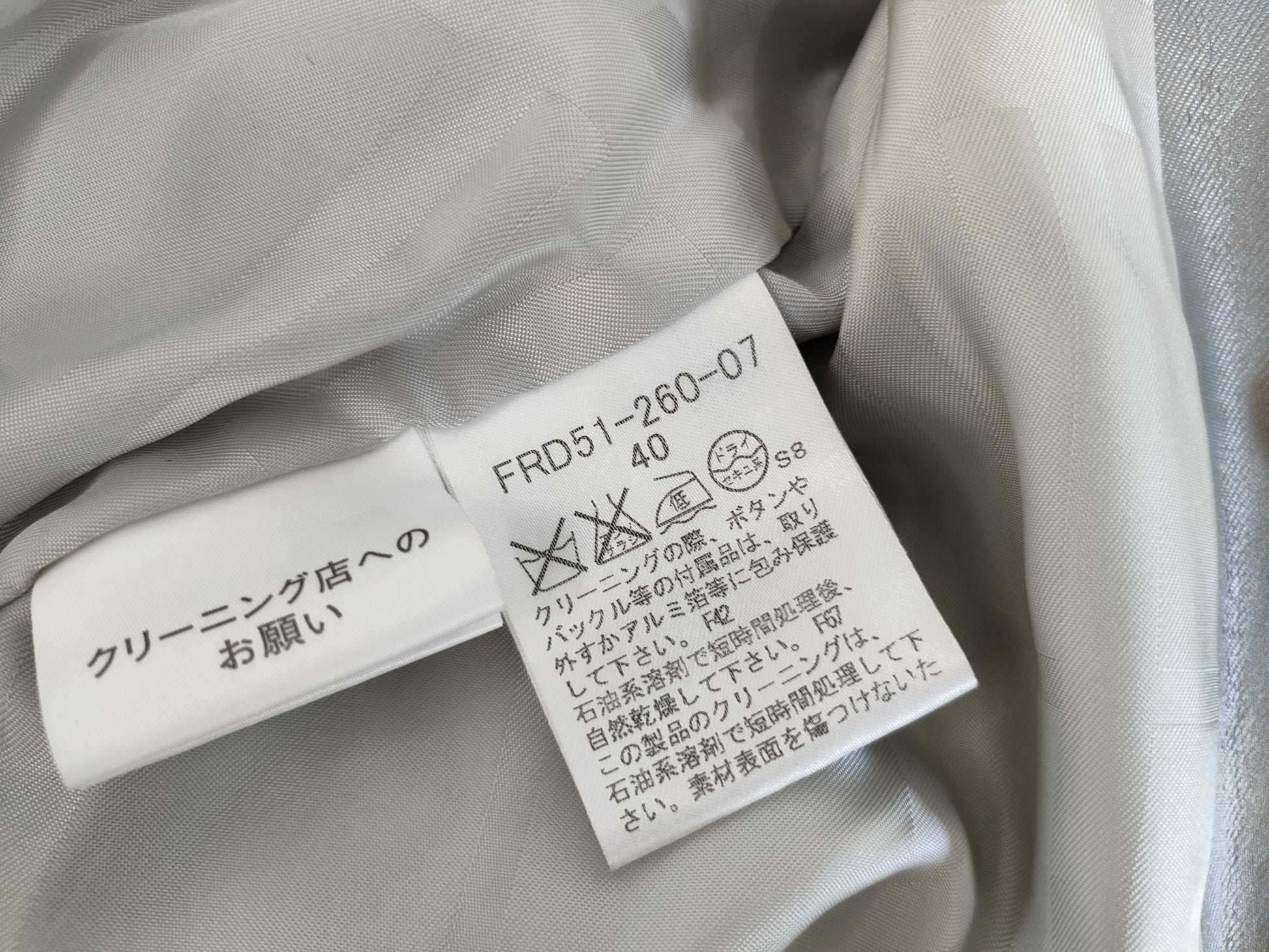 BURBERRY BURBERRYLONDON Trench Coat Silver Size 40 Coat