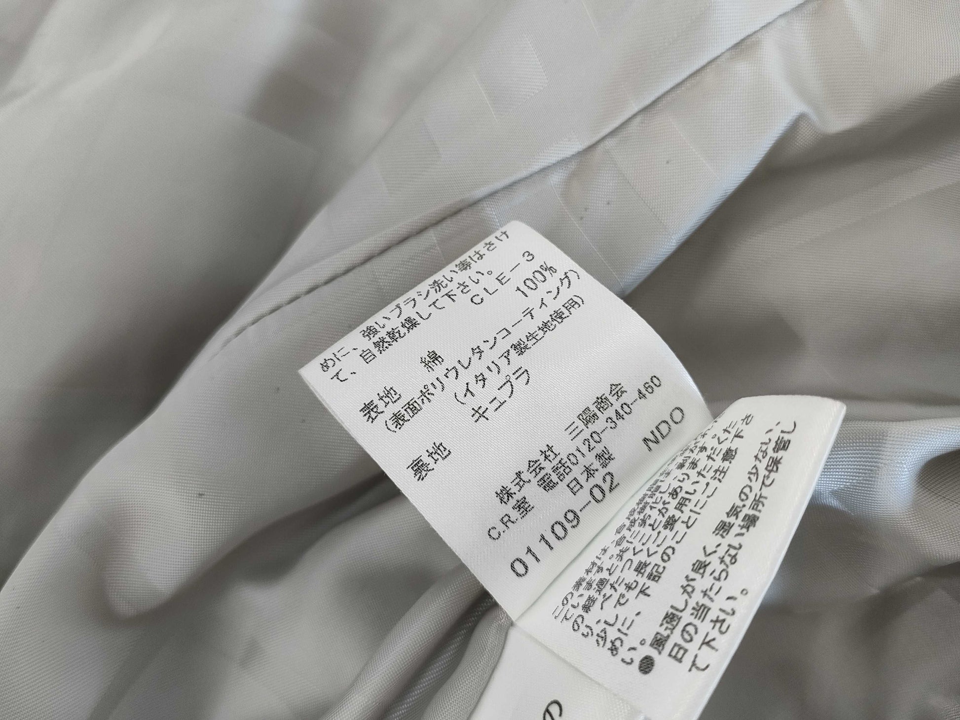 BURBERRY BURBERRYLONDON Trench Coat Silver Size 40 Coat