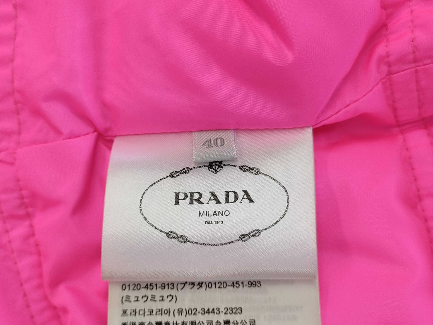 PRADA Triangle Logo Down Jacket, Pink, Recent Model