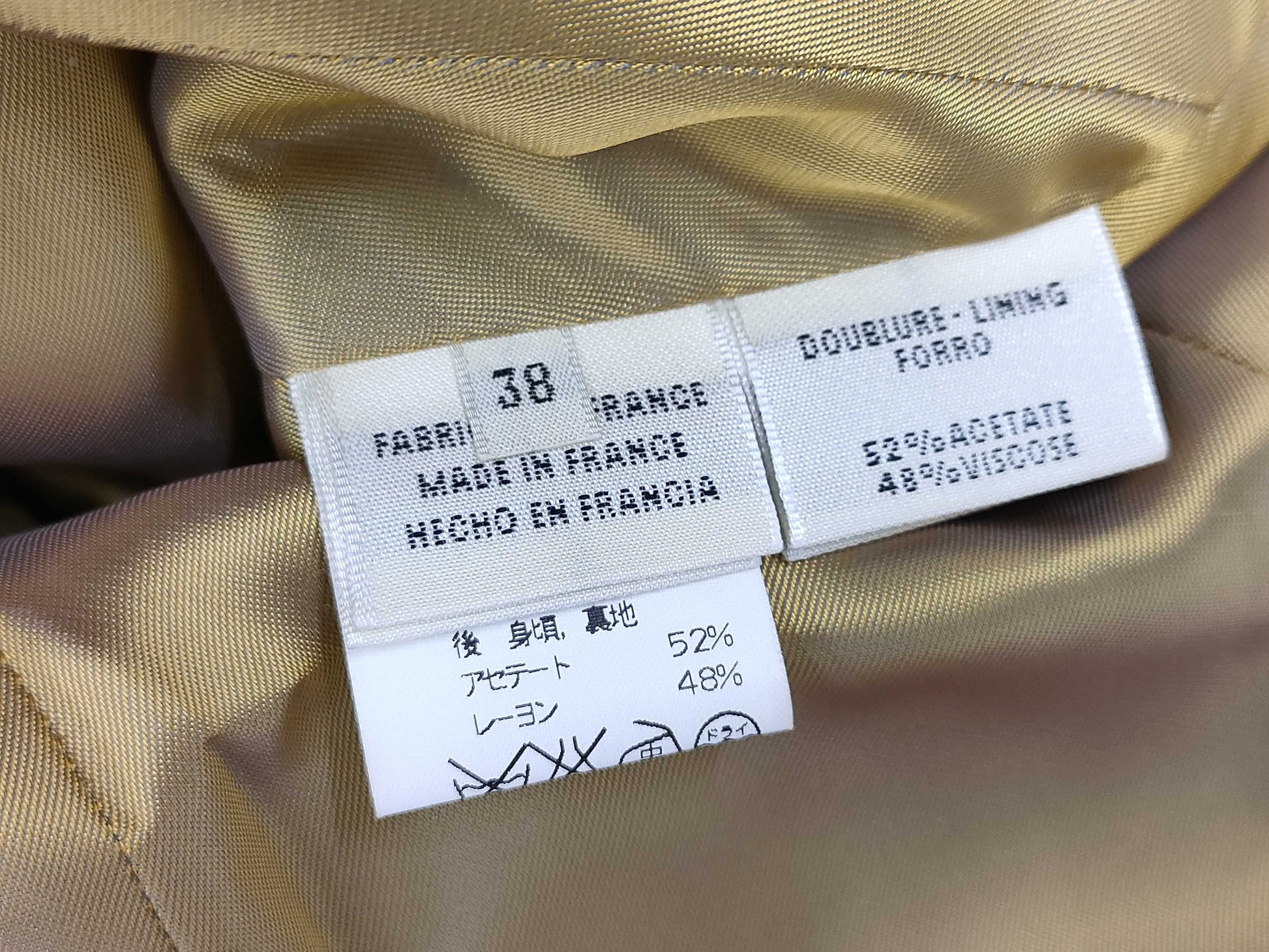 HERMES Padded Down Vest, Margiela Period, Twill Reine, Size 38