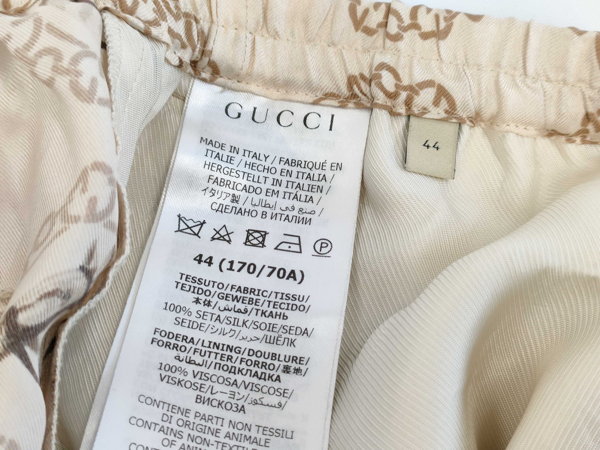 GUCCI Horse Pants Silk Men's