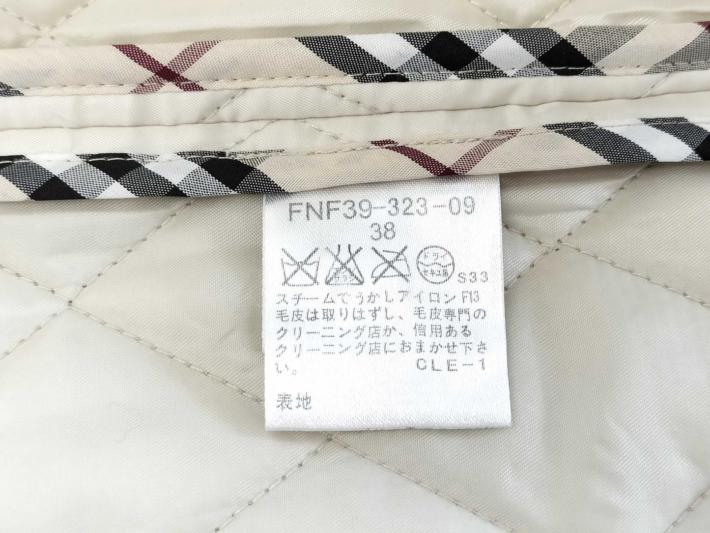 BURBERRY BURBERRY BLUE LABEL Quilted Coat Size 38 Coat