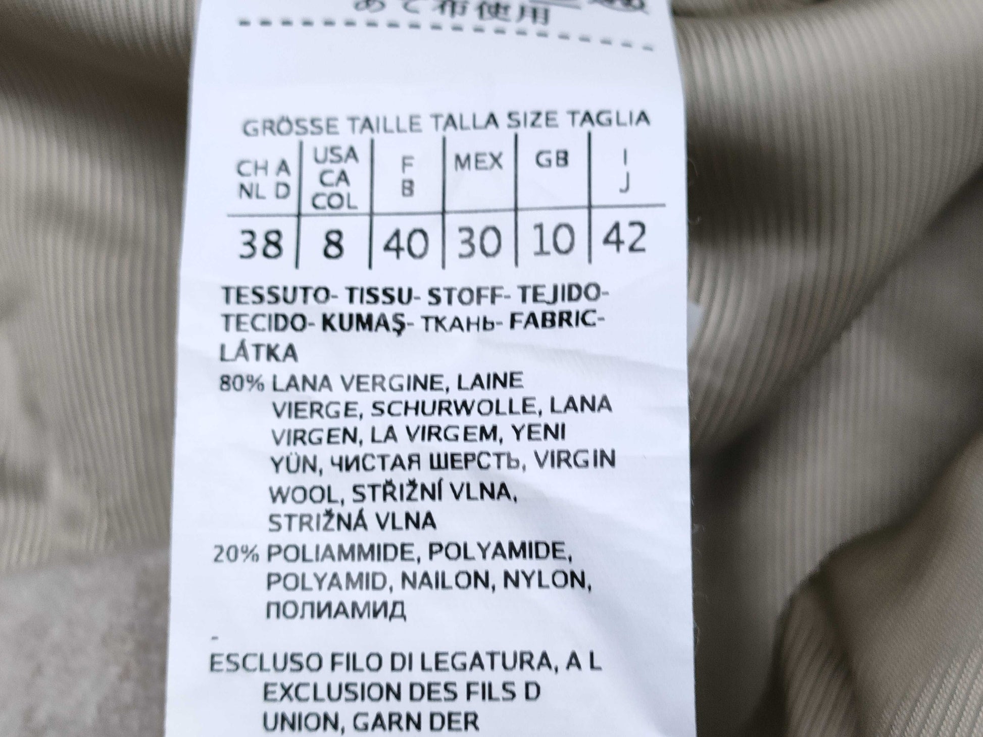 MaxMara Maxi Coat Size 42 Coat