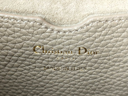 Dior Bobby Medium Beige Shoulder Bag