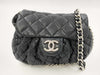 CHANEL Matelasse Lamb Shoulder Bag with Seal