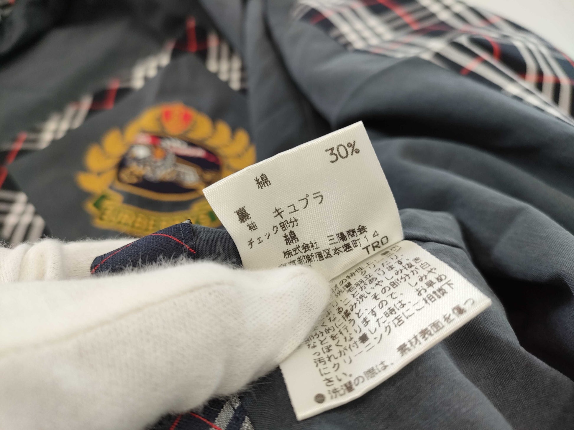 BURBERRY Nova Check Gold Button Hooded Coat