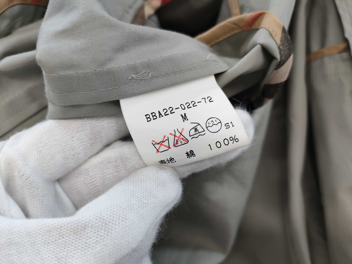 BURBERRY Nova Check Long Coat